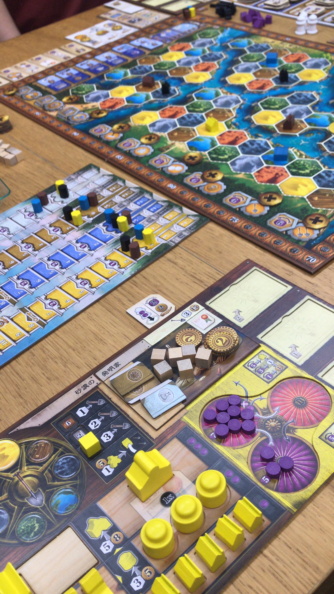 テラミスティカ 革新の時代 ボードゲーム r*l様 未開封 テラミスティカ