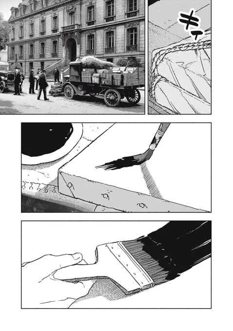 (45/62) 