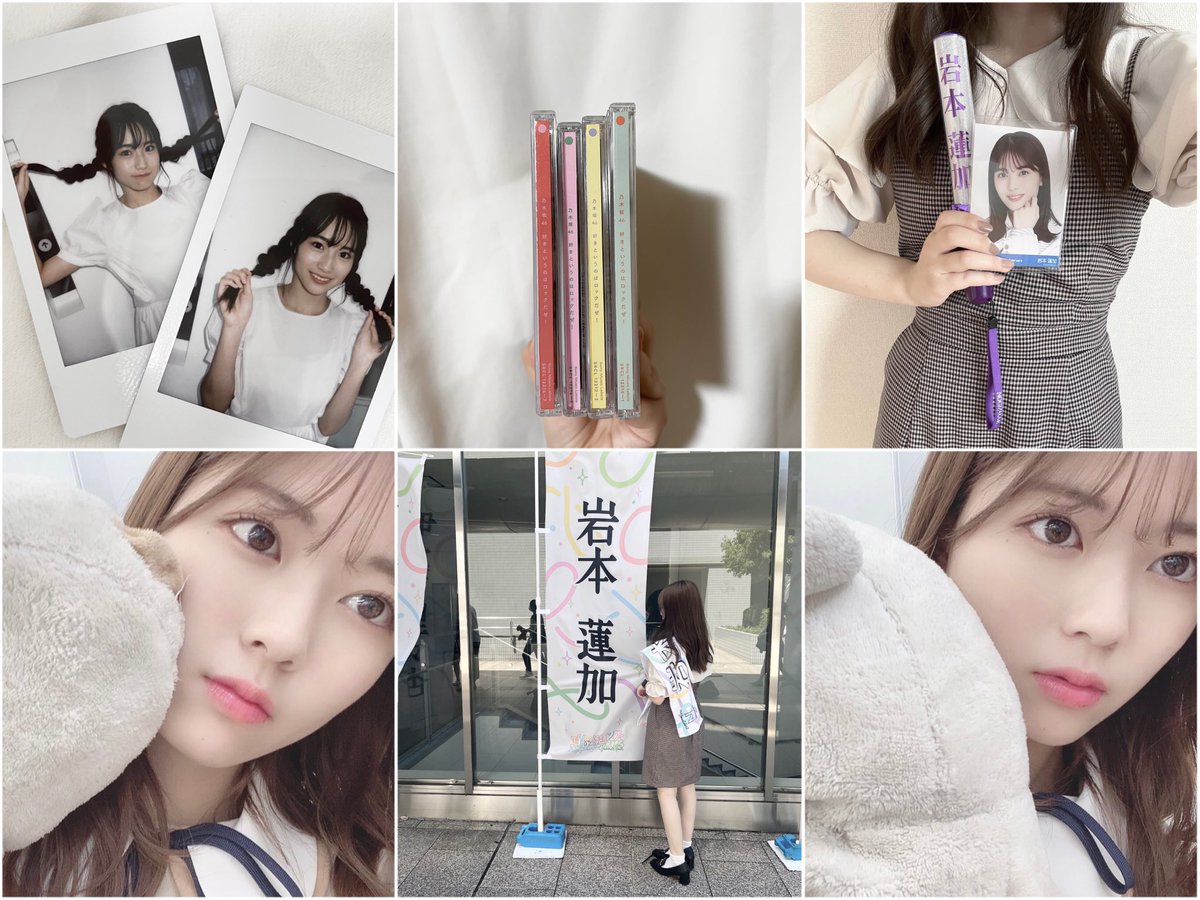 𝘩𝘢𝘳𝘶 tweet media