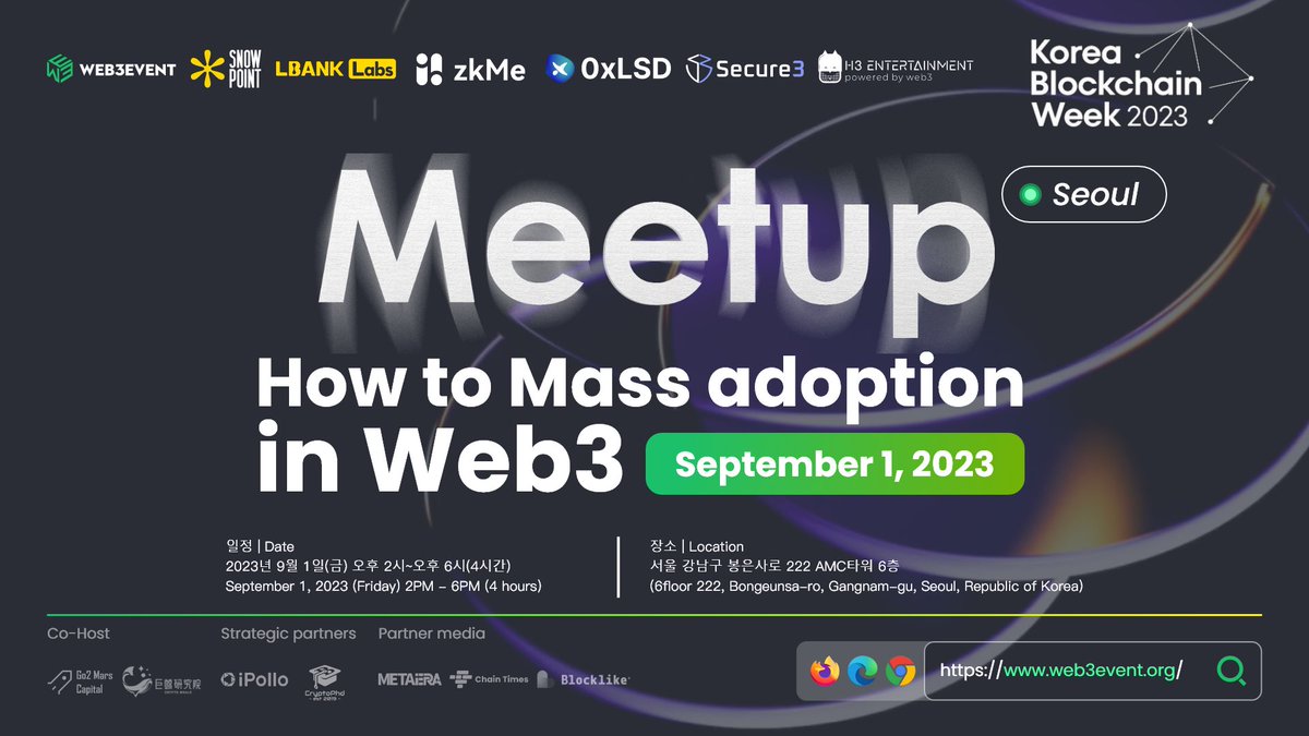 We're attending Korea Blockchain Week 🇰🇷 in ! ☝️

#web3 #KBW2023