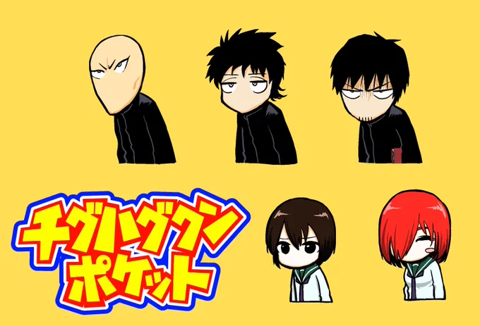 このゲームやりたい  
