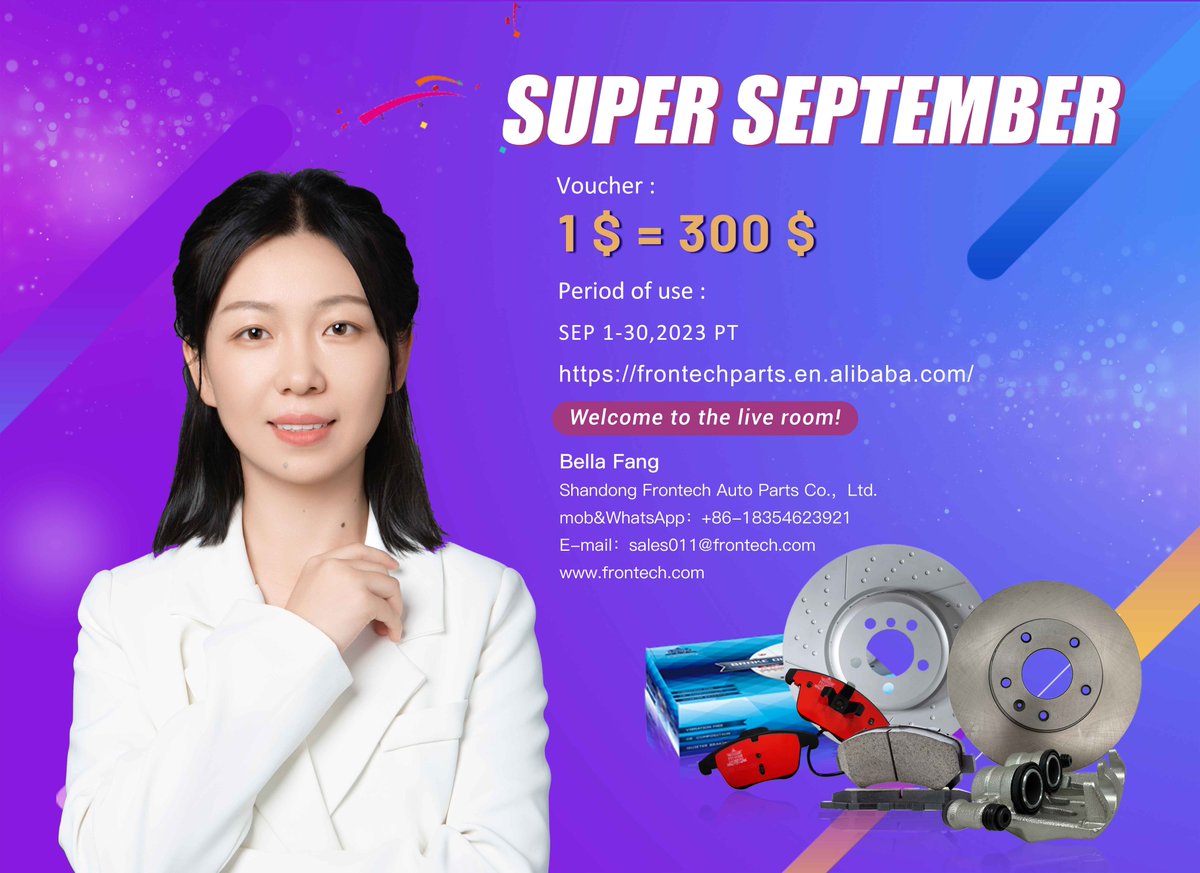 AllenSun0086's tweet photo. The FRONTECH business team will be waiting for you in the live room in September, face-to-face video communication, and provide you with one-stop service of brake products.#FRONTECH https://t.co/0Z8ETw2WJE