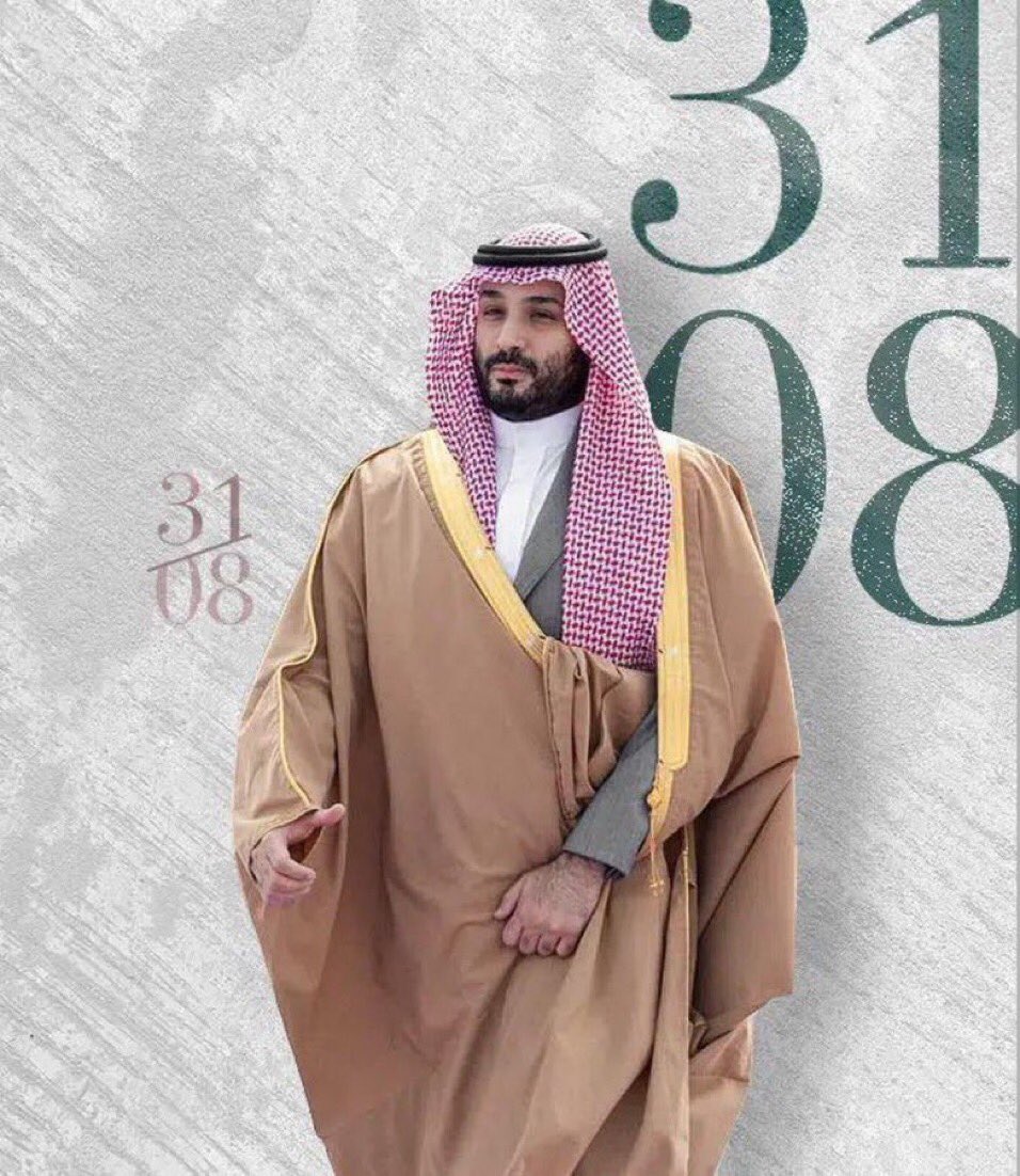 ابو نايف 🇸🇦 tweet media