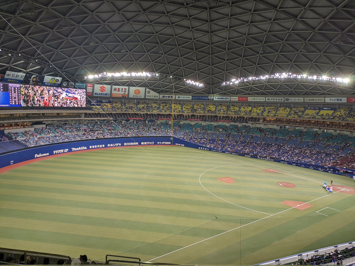 yagochang's tweet photo. 来たぜバンテリンドーム
お帰りなさい梅津投手
ずっとこの日を待ってたぜ
絶対勝つぞドラゴンズ！
絶対勝つぞドラゴンズ！
4連勝だドラゴンズ！！ https://t.co/pdkrA97p3x