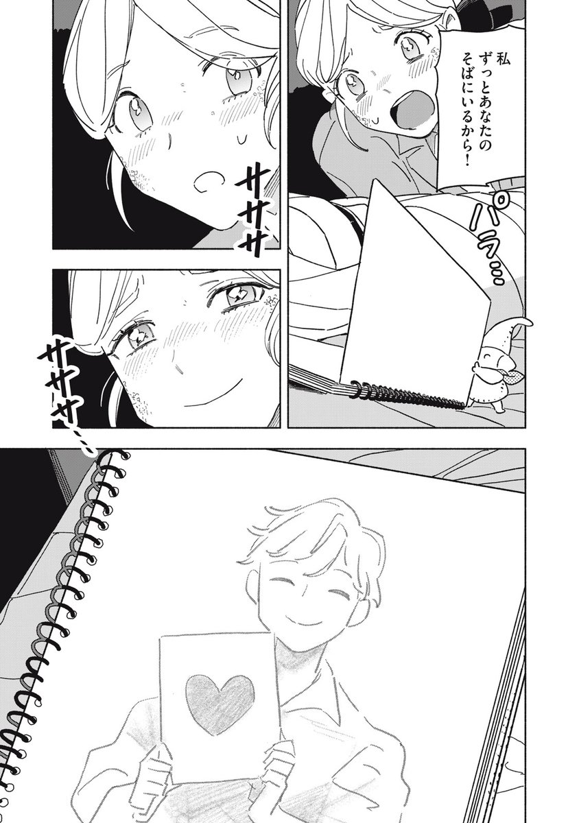 (57/62) 