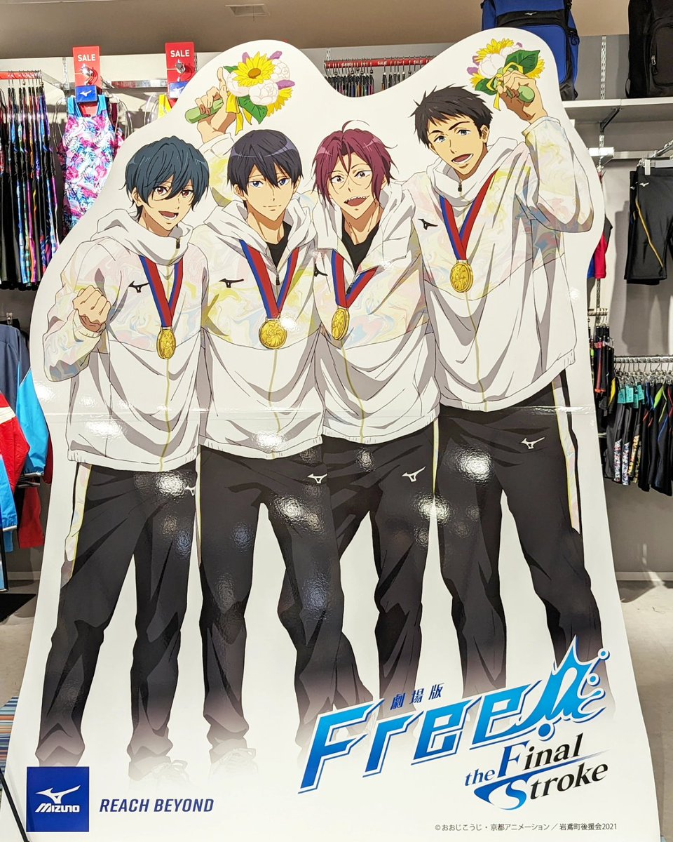 hyouring's tweet photo. MIZUNO東京さんに行ってきました。Free!のコラボグッズ、web予約は昨日まで。#FreeFS https://t.co/bU3TEYy87I