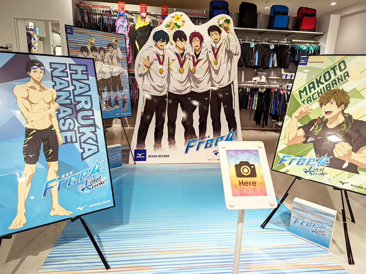 hyouring's tweet photo. MIZUNO東京さんに行ってきました。Free!のコラボグッズ、web予約は昨日まで。#FreeFS https://t.co/bU3TEYy87I