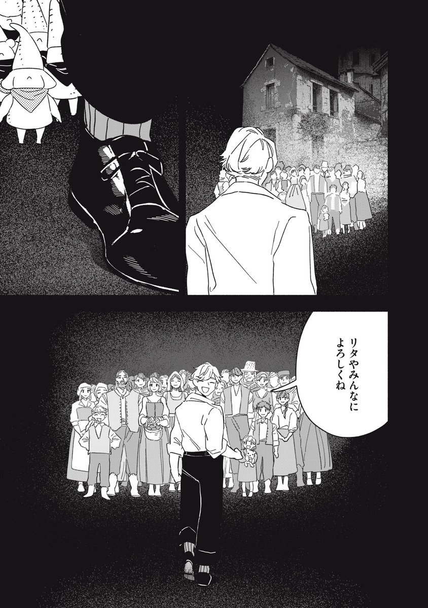 (60/62) 