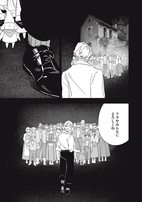(60/62) 
