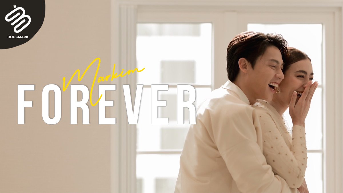 💗เวลาแห่งความสุขก็ขยับใกล้เข้ามาเรื่อยๆ จนถึงวันนี้งานหมั้นที่แสนอบอุ่นก็ได้เสร็จเรียบร้อยแล้ว พี่หมากเก็บภาพบรรยากาศแห่งความประทับใจมาให้แฟนๆ ได้อมยิ้มและมีความสุขไปด้วยกันครับ😊
.
👉🏻 youtu.be/Kwzpf3qGjdI
.
#หมากปริญ #mark_prin #kimmy_kimberleyn #markim #bookmark