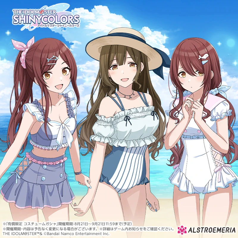 アイドルマスター シャイニーカラーズ公式 on X: 