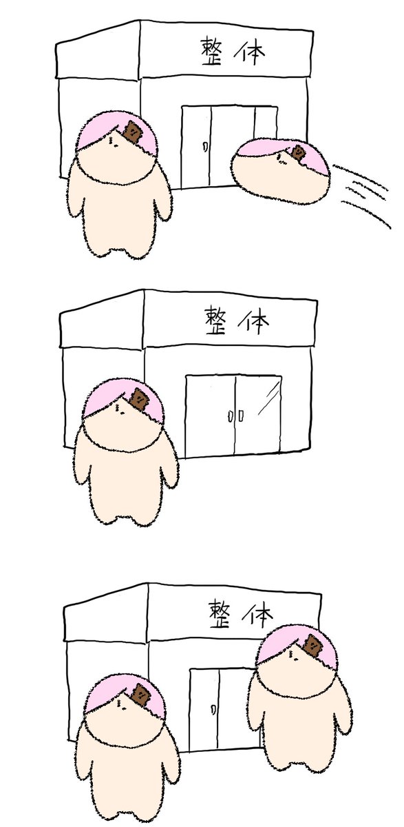 https://t.co/BtpQ0zxn58 