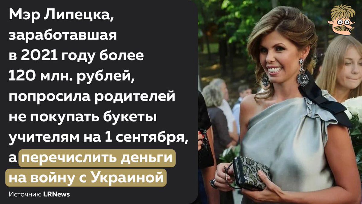 В идеале, конечно, и детей отправлять не в школу, а сразу на фронт, но не всё сразу