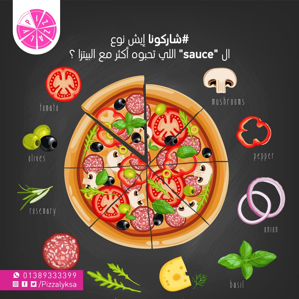 High_MotioN's tweet photo. نحن نؤمن بأهمية الشغف والابتكار، لذا نسعى دائمًا إلى إيجاد طرق جديدة ومبتكرة لتحسين منتجاتنا وخدماتنا🍃
يسعدنا التواصل واتساب https://t.co/zF0YVCW4U4
#تصميم #الخميس_الونيس https://t.co/5RhUDDwoOL