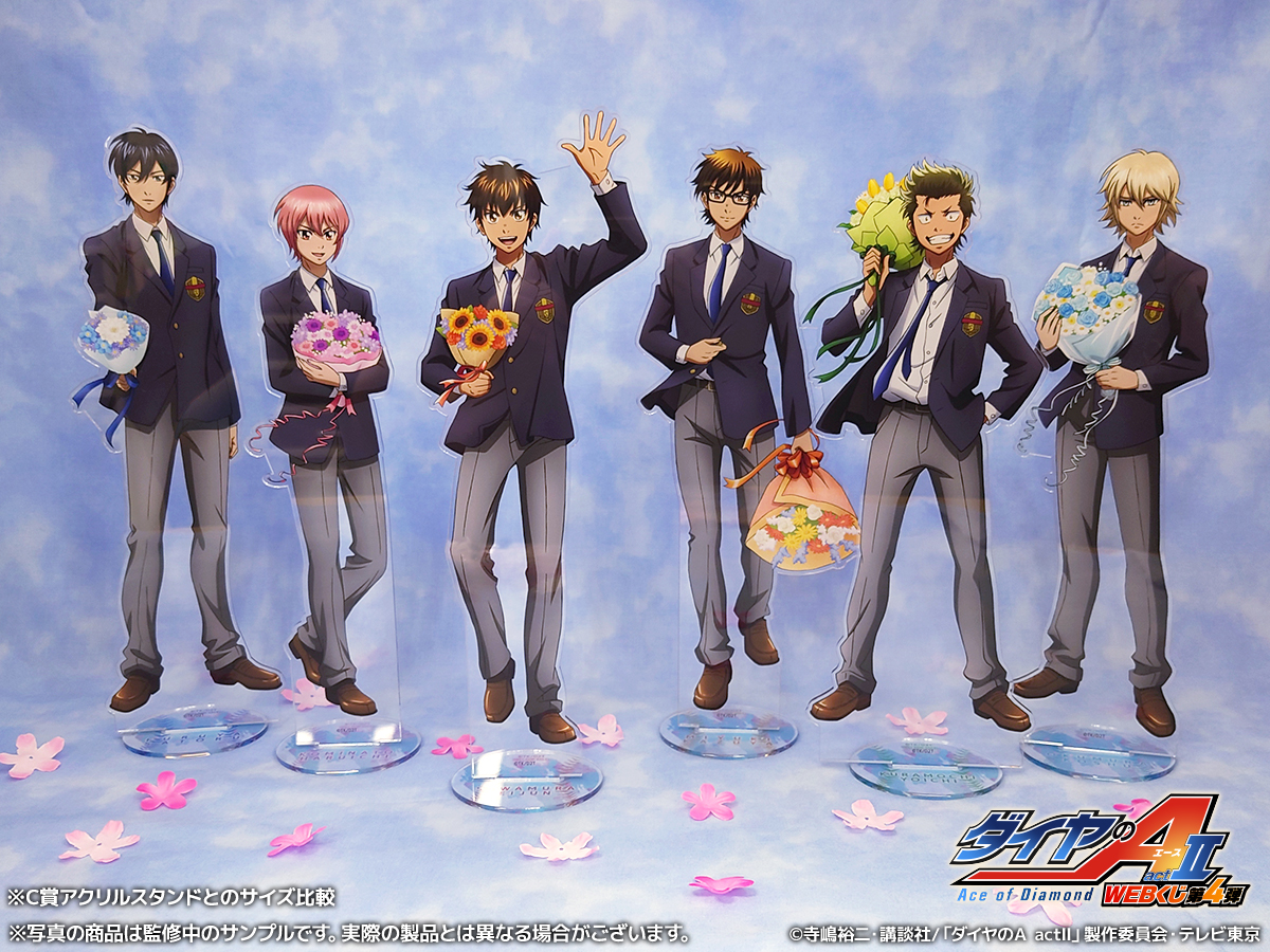 WEBくじ｜店頭販売もスタート✨【公式】 على X: 