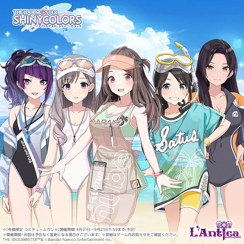 アイドルマスター シャイニーカラーズ公式 on X: 