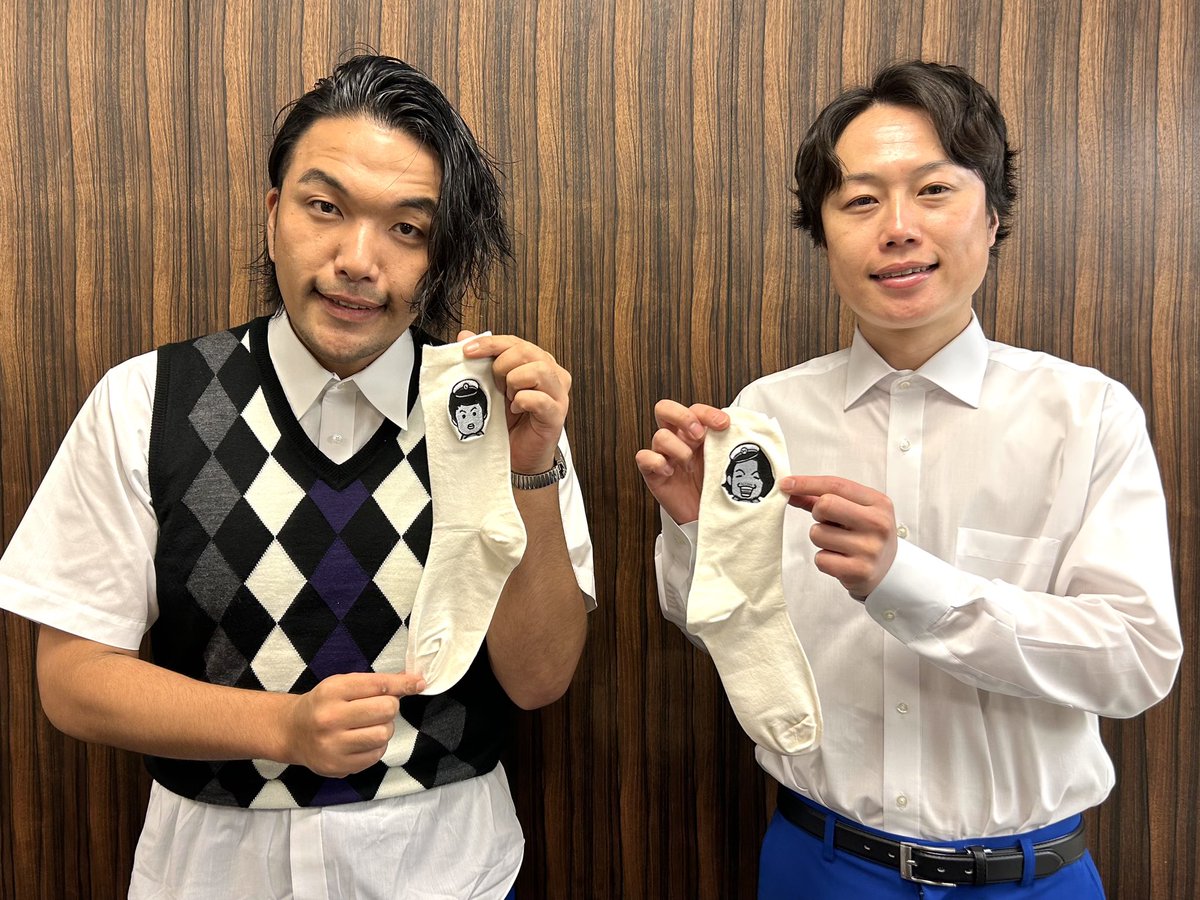 見取り図のワッツゴナハプンTV tweet media