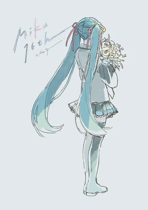 ミクさんやっぱり水色ときれいなツインテも描きたくてもう一枚描いちゃった。おめでとう#初音ミク16th #初音ミク誕生祭2023 #Miku16thBirthdayGallery 