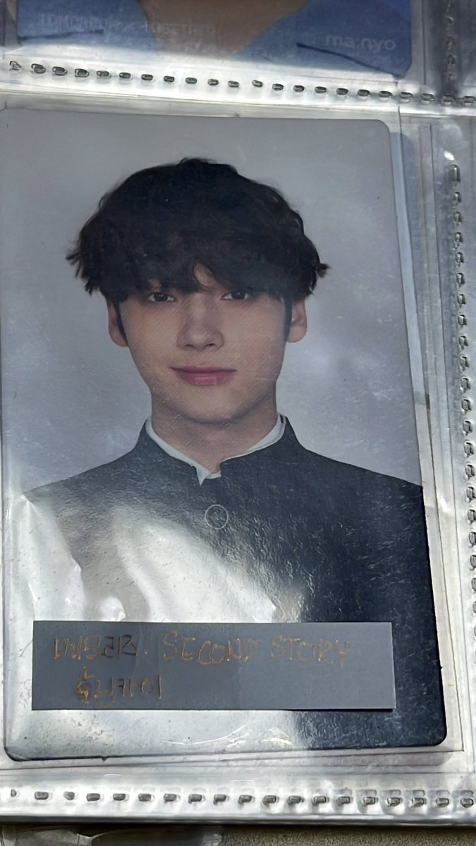 HA_YJ_08's tweet image. 이거 두개 일괄로 얼마에 팧아여하나요.. 시세 좀.. 급전임니다ㅠㅠ
#수빈 #휴닝카이 #투바투포카 #메모리즈수빈 #메모리즈휴닝카이