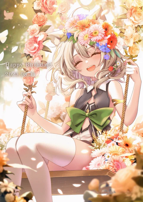 あのさん  お誕生日おめでとうございます素敵な1年になりますように! #ふぁんあーの 