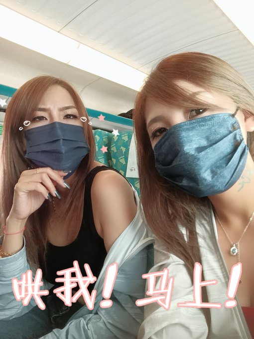 SSS33443344's tweet photo. @dearlove2421 
約了保證不會後悔，速速約吧！ https://t.co/o92AHZ88Zq