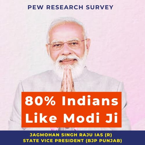Jagmohan Singh Raju (Modi Ka Parivar) tweet media