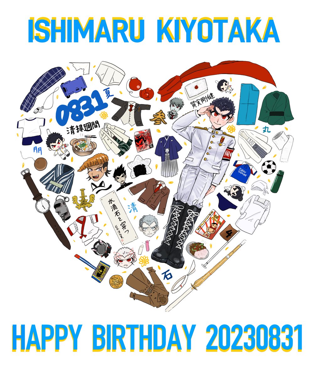 紺丸🎌(ここにはいません) tweet media