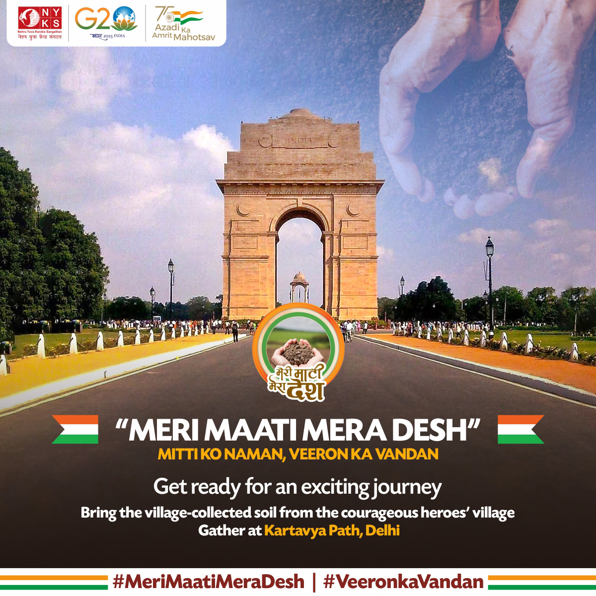 Mera Yuva Bharat - MY BharatHQ tweet media