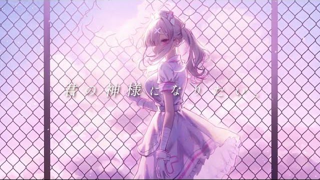 sukosuko_sukoya's tweet photo. 【歌ってみた】君の神様になりたい。【健屋花那/にじさんじ】

https://t.co/ByqmBWG0EN

8/31 20:00

生身の僕で 君の神様になりたかった https://t.co/bN8eBm8baf