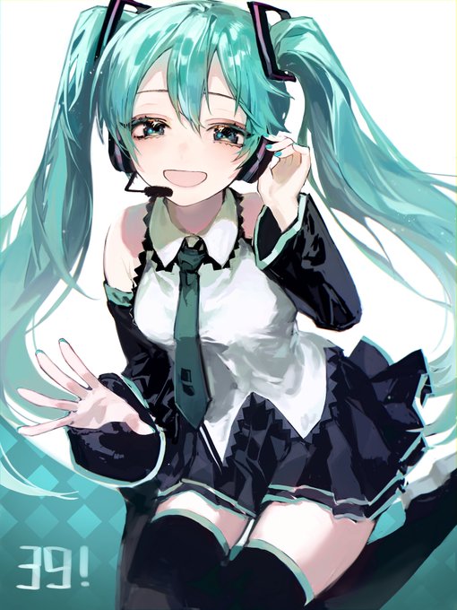 「初音ミク16周年」 illustration images(Latest))