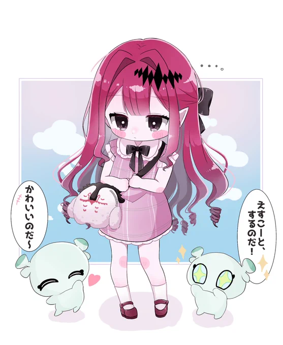 今月もたくさんお絵描きできた!
バーヴァンシーちゃん...ばーばんちーちゃんのお気に入り✏️🎀💖
 #今月描いた絵を晒そう 