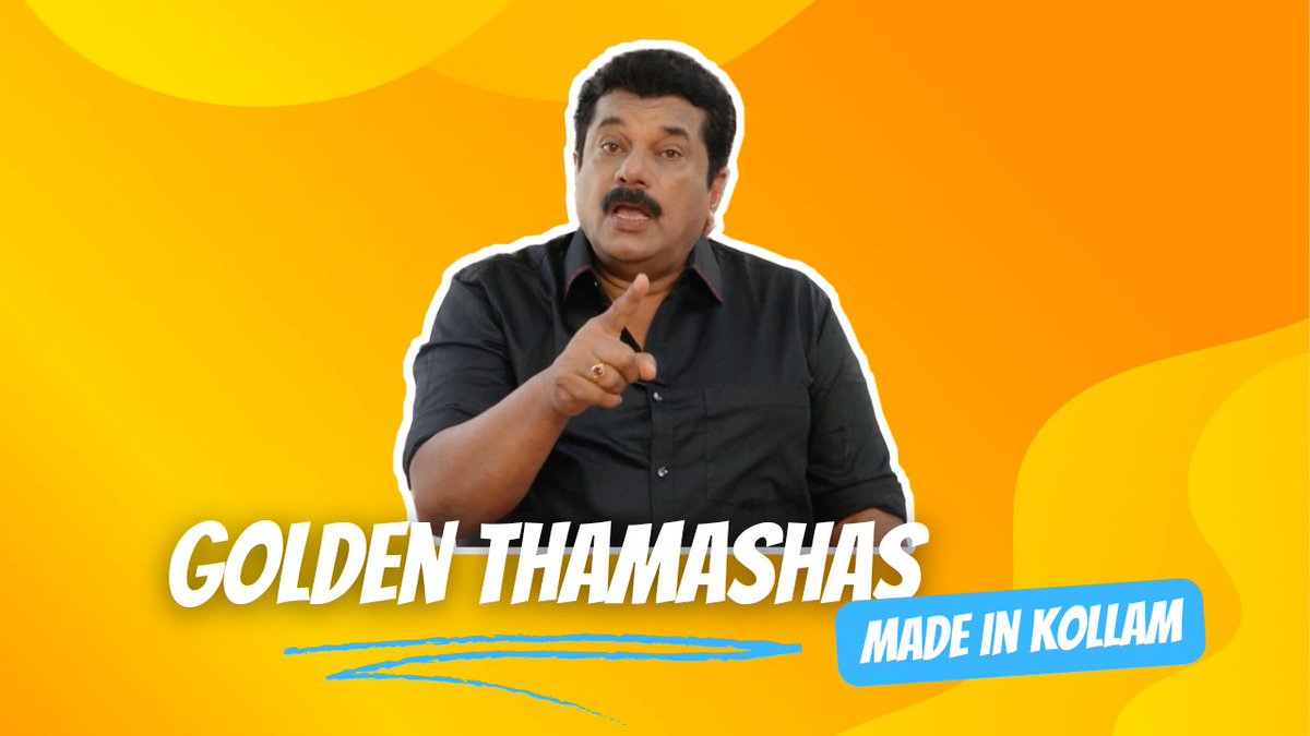 MukeshSpeaking's tweet photo. Golden Thamashas, MADE IN KOLLAM EP105 Streaming Now. https://t.co/j8v4nDxcKe Watch it on Youtube channel. #mukeshspeaking
#malayalamcinema #malayalammedia #media #standupcomedy #malayalamstories #comedy #mammootty #mohanlal #mallupost #mallureels #malayalamstatus https://t.co/WwMxpYOXmh