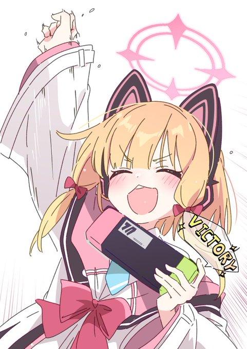 モモイ #ブルアカ 