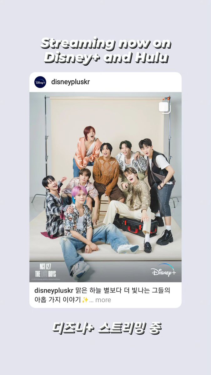 NCT 127 Central tweet media