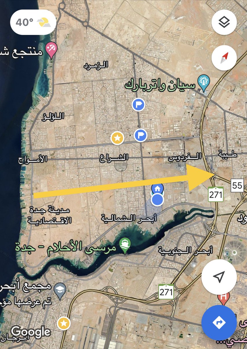ساهر | اسأل ابحر tweet media