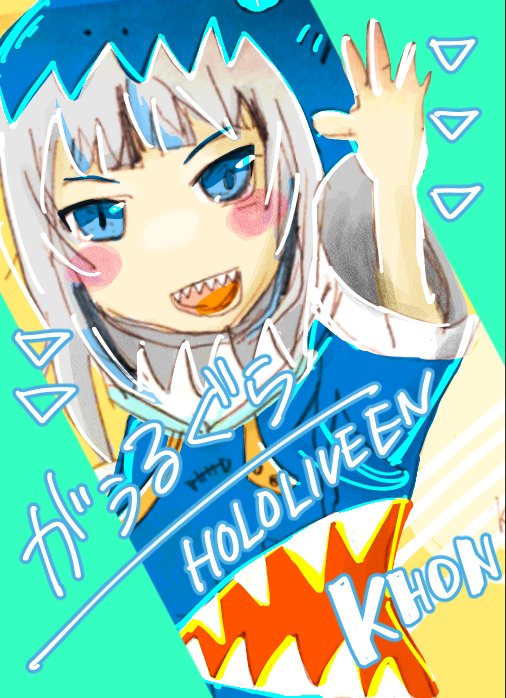 KHON_GNW's tweet image. Gawr Gura is so cute🦈✨
--------
From Fan art project 
--------
Entry:KHON
made by illustrator
----
#gawrt　#VtuberPlus