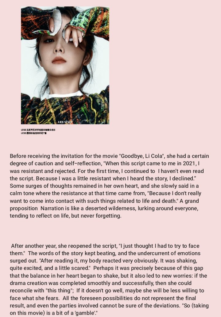jingkuntancai's tweet photo. Tan Songyun's interview from LIFESTYLE MAGAZINE, 🍒
#TanSongyun #Seventan #LifeStyleMag https://t.co/GMCwcX8fpF