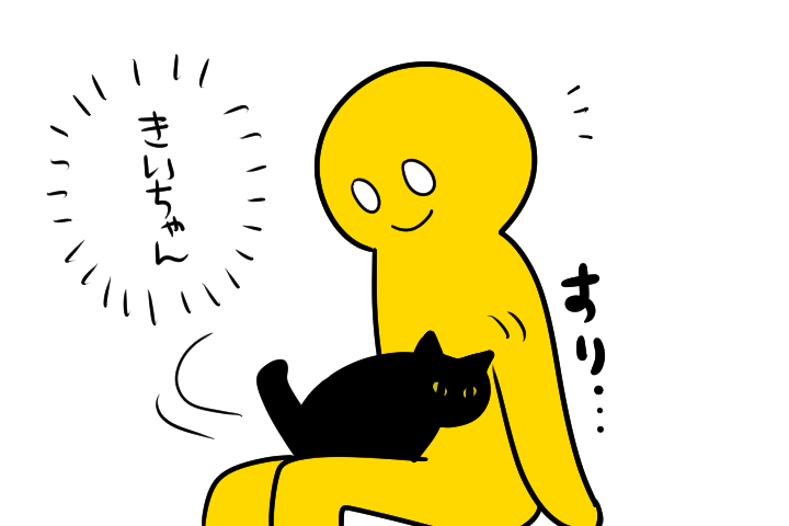 なんかこう、とりあえず描いておこうと思った! 