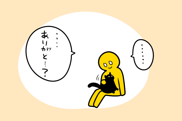 なんかこう、とりあえず描いておこうと思った! 
