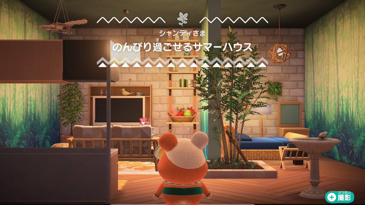 spring__haruno's tweet photo. あつ森🌴ハピパラ
また最近遊んでるんだけど、ハピパラが遊べるのはメイン島だけなんだよなー(´•ω•`)
私のアカウントでハピパラ入れようかな……

 #あつ森 #ハッピーホームパラダイス https://t.co/LaUbedlpzJ