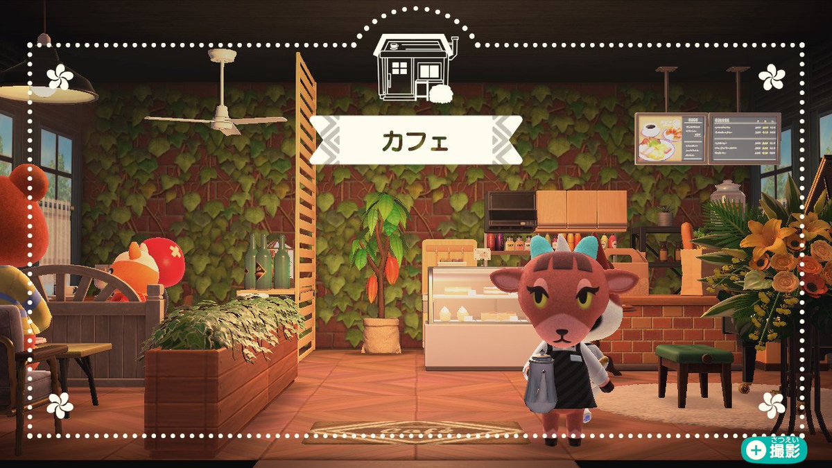 spring__haruno's tweet photo. あつ森🌴ハピパラ
また最近遊んでるんだけど、ハピパラが遊べるのはメイン島だけなんだよなー(´•ω•`)
私のアカウントでハピパラ入れようかな……

 #あつ森 #ハッピーホームパラダイス https://t.co/LaUbedlpzJ