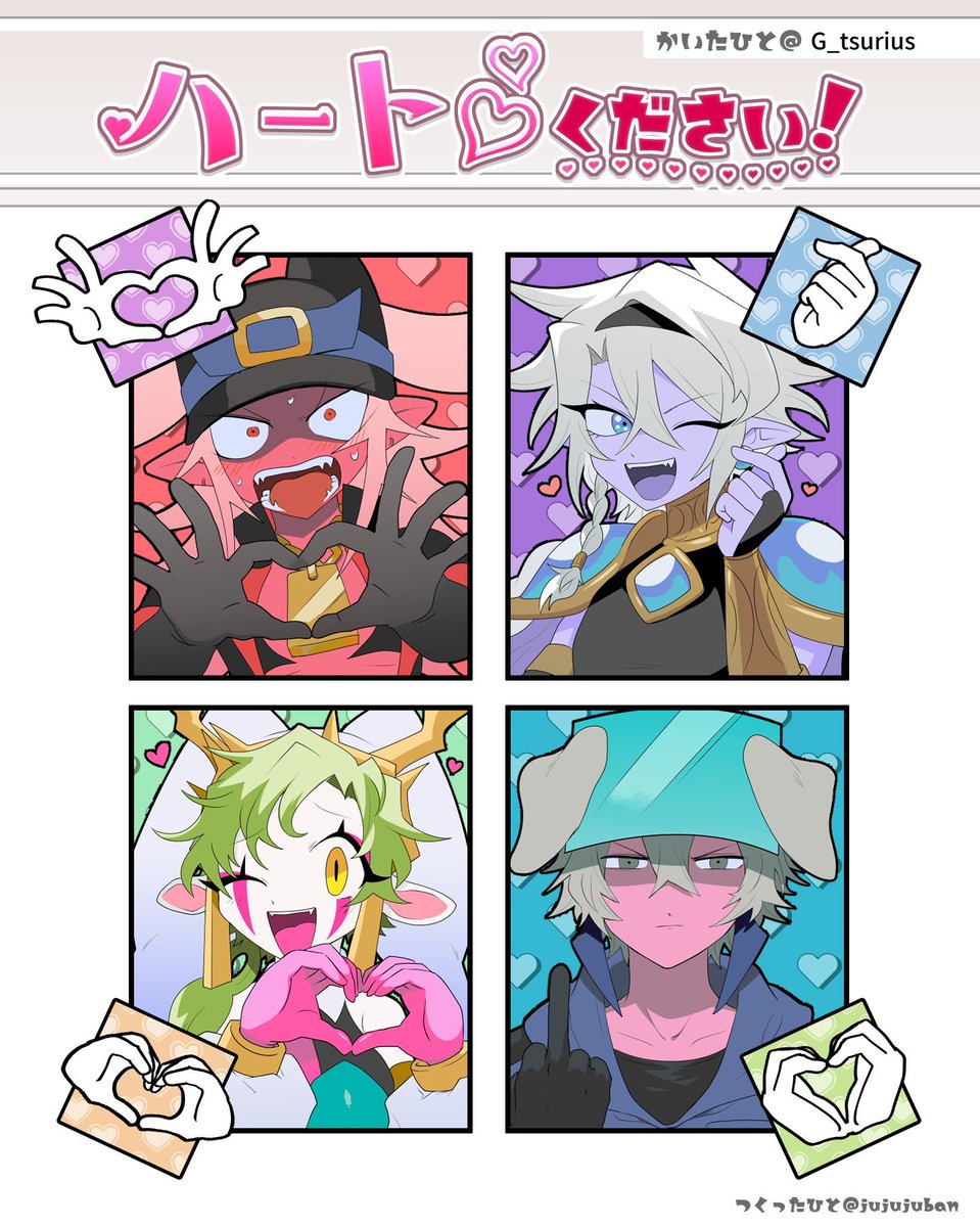 8月🌻 #今月描いた絵を晒そう 原稿に追われている割には結構描いてた 