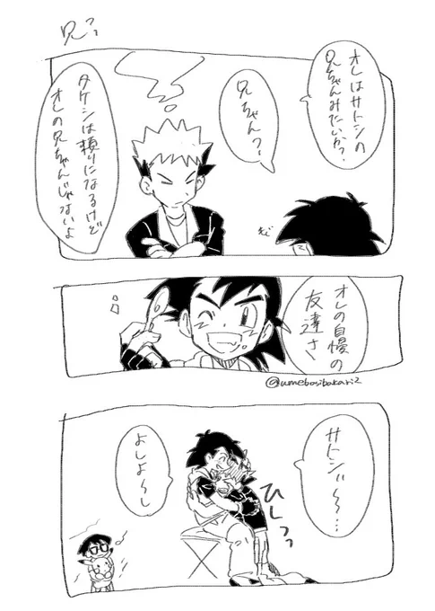 #今月描いた絵を晒そう
濃かった❗8月 
