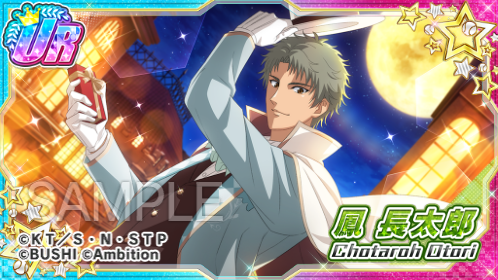 🎾#テニラビ🎾 ✨「URブレイクシール獲得ガチャ」✨ ガチャから登場