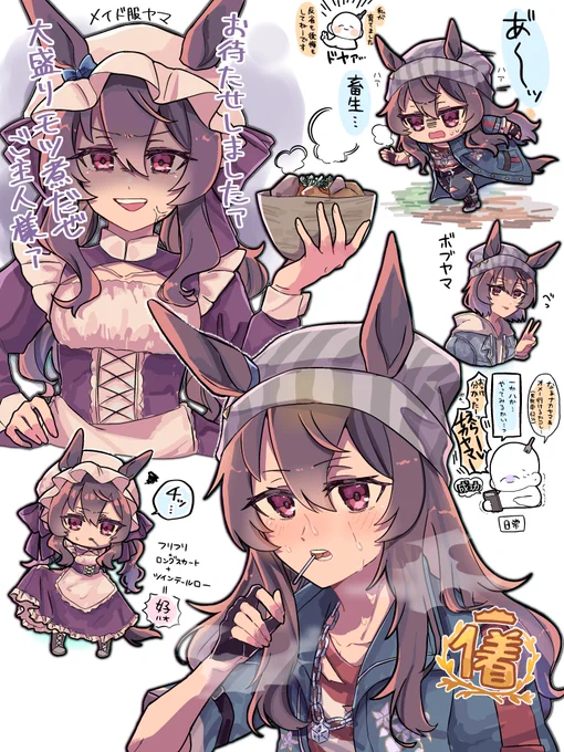 今月の作画カロリー高ぇ~~~!!
(1枚クロスオーバー)

#今月描いた絵を晒そう 