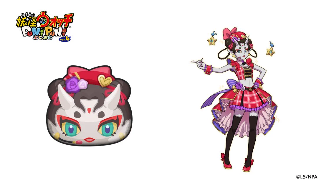 ぷにぷに F42bhVOb0AAZptD?format=webp&