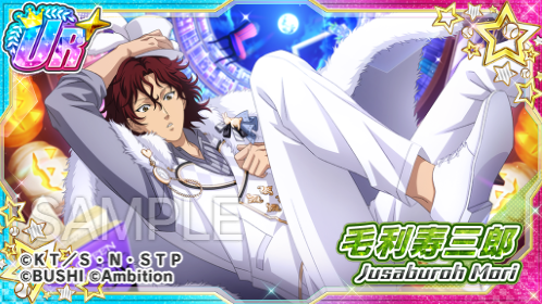 毛利寿三郎 🎾#テニラビ🎾 ✨「URブレイクシール獲得ガチャ」✨ ガチャから登場