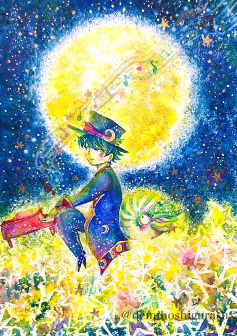 #スーパーブルームーン満月と奏でる夜想曲 