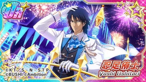 新テニスの王子様 RisingBeat シリーズ公式 on X: 新テニスの王子様 RisingBeat シリーズ公式 on X: