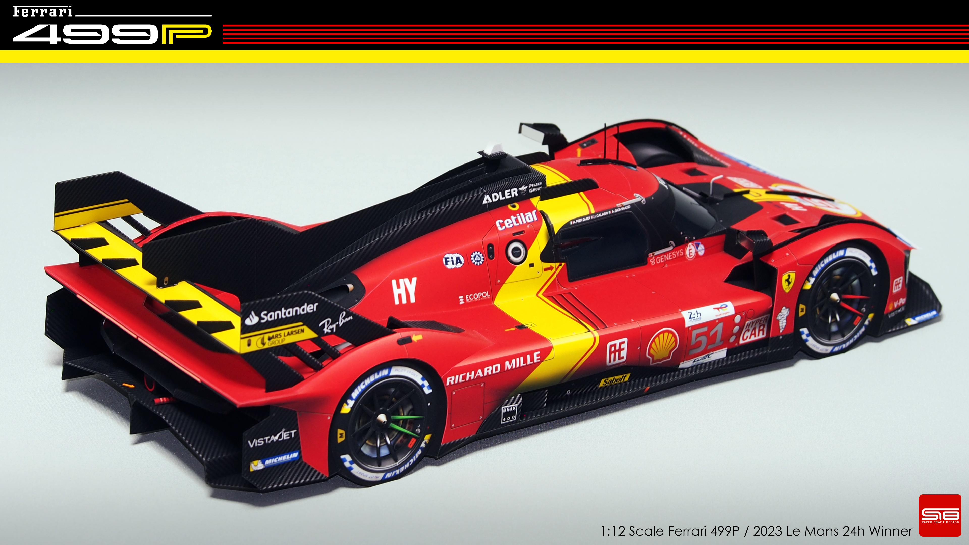 非売品【未開封】フェラーリFF  イラスト 非売品【未開封】フェラーリFF イラスト